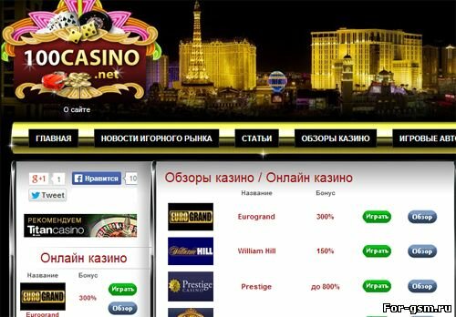 Poker Casino online - 10433