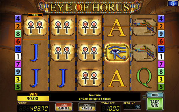 Eye of Horus - 89600