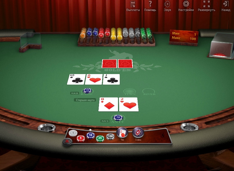Swiss Casino online - 86934